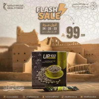 قهوة كيرفي حبة وحبة مجانا