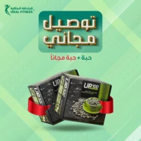 قهوة الرشاقة الخضراء 3 في 1