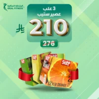 الرئيسية عصير ستيب ٣ علب