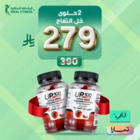 الرئيسية جاميز حلوي خل التفاح