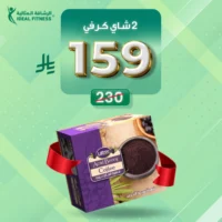 الرئيسية قهوة الاساي بيري