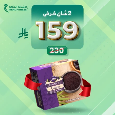 الرئيسية قهوة الاساي بيري