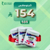 جلو ماكس بيوتي جاميز