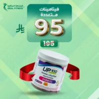 الرئيسية مالتي فيتامين جاميز - فيتامينات متعددة