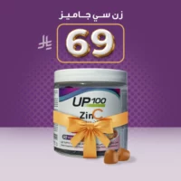 باور شيلد جاميز – درع مناعتك الطبيعي