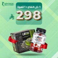 عرض القهوة وخل الفتاح