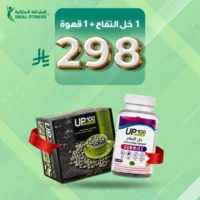 عرض القهوة وخل التفاح