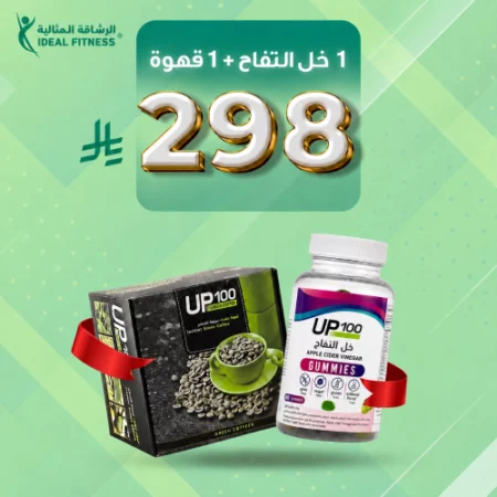 عرض القهوة وخل التفاح
