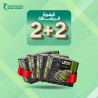 الرئيسية عرض القهوة الخضراد ٣ في ١ حبتين